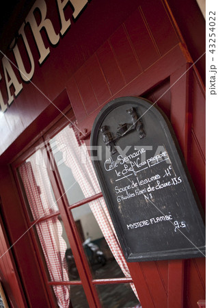 Meneu of a bistro Meneu of a bistro 43254022