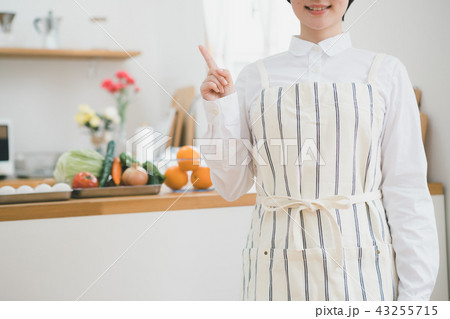 Housework 43255715
