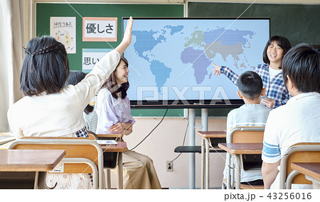 IT教育　イメージ　研究発表 43256016