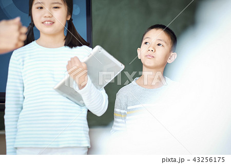 IT教育　イメージ　研究発表 43256175