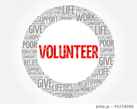 Volunteer word cloud collage Volunteer word cloud collage 43258086