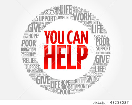 You can help word cloud collage 43258087