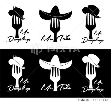 Forks Hats National Dishes Tacos Dumpling Logoのイラスト素材