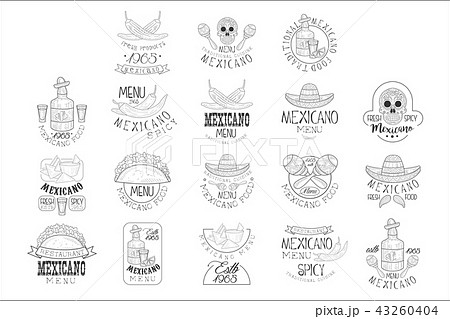 National Traditional Mexican Cuisine Restaurant Hand Drawn Black And White Sign Design Template 43260404
