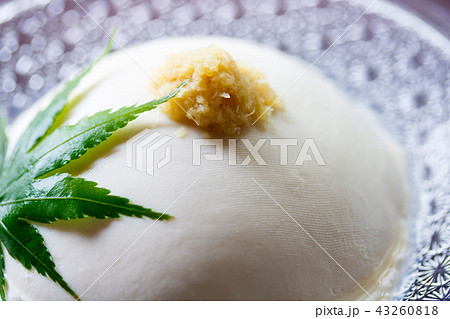 南禅寺豆腐 43260818
