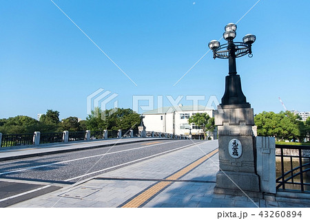 元安橋と被爆建造物旧大正屋呉服店 43260894