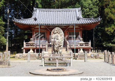 京都　醍醐寺　不動堂 43260949