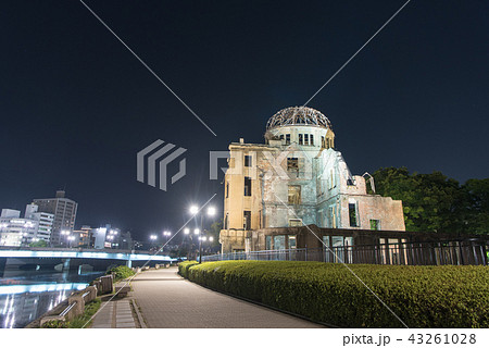 世界遺産 原爆ドームの夜景 43261028