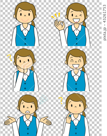 Suit, female, female Suit, female, female 43261753
