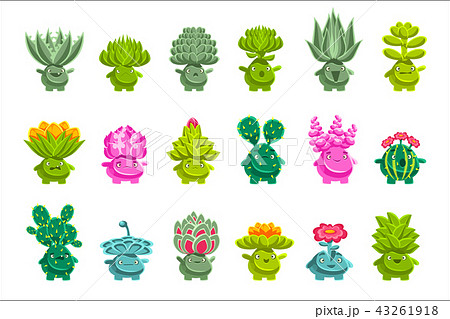 Alien Fantastic Plant Characters With Succulent のイラスト素材