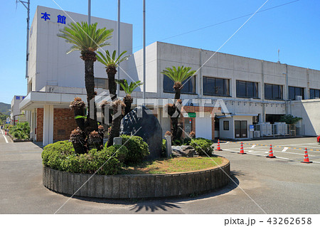 南房総市役所 南房総市役所 43262658
