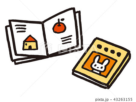 絵本 43263155