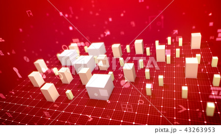 Bar chart with rising white columns Bar chart with rising white columns 43263953