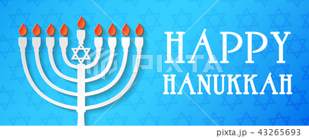 Concept of card for Happy Hanukkah. Vector. 43265693