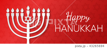 Concept of card for Happy Hanukkah. Vector. Concept of card for Happy Hanukkah. Vector. 43265694