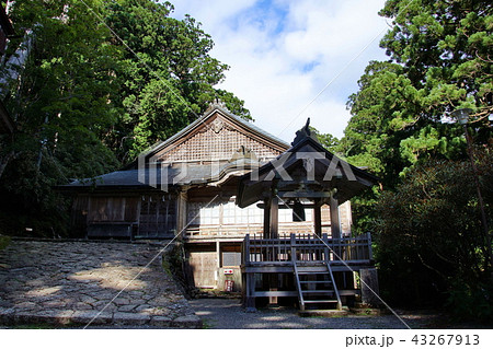 熊野三山・奥の宮　玉置神社　鐘楼 ＆ 社務所 （奈良県 吉野郡 十津川村 ） 43267913