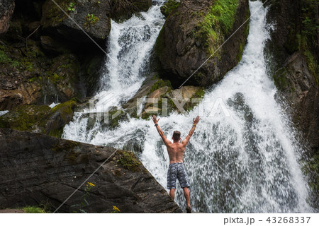 Waterfall in Altai Mountains 43268337