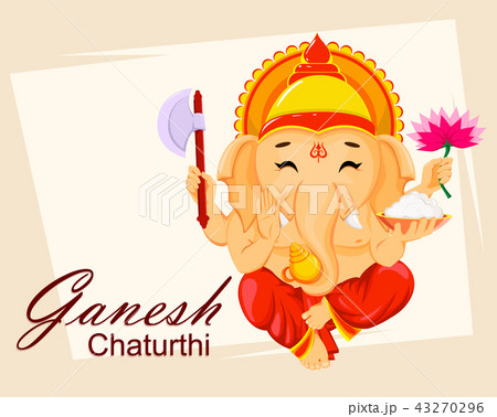 Happy Ganesh Chaturthi greeting card Happy Ganesh Chaturthi greeting card 43270296
