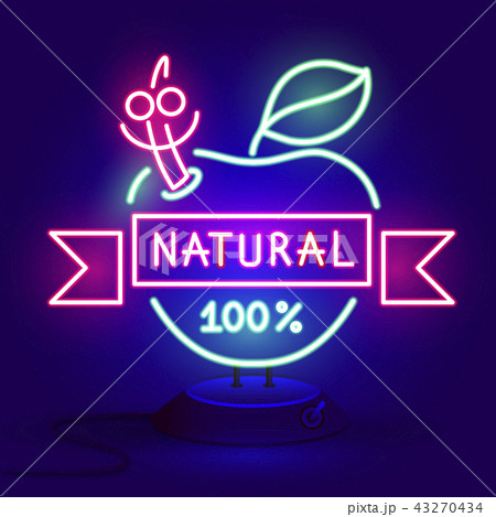 neon sign natural Apple glows in the dark neon sign natural Apple glows in the dark 43270434