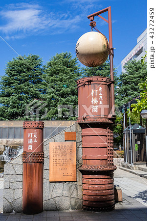 長岡の花火打揚筒モニュメント 長岡の花火打揚筒モニュメント 43272459
