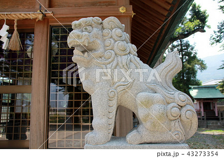 太祖宮の狛犬(篠栗町) 太祖宮の狛犬(篠栗町) 43273354