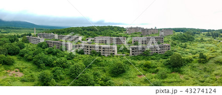 空撮　旧松尾鉱山　緑ヶ丘団地パノラマ 43274124