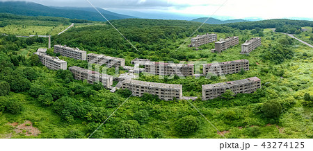 空撮　旧松尾鉱山　緑ヶ丘団地パノラマ 43274125