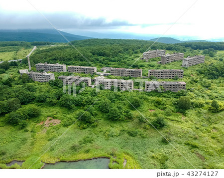 空撮 旧松尾鉱山 緑ヶ丘団地 空撮 旧松尾鉱山 緑ヶ丘団地 43274127