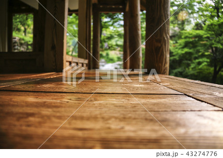 全羅南道 韓国 屋外 43274776