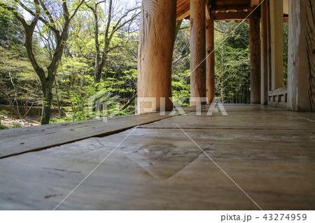 全羅南道 韓国 屋外 43274959