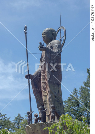 御代田町真楽寺子育て地蔵 43276747