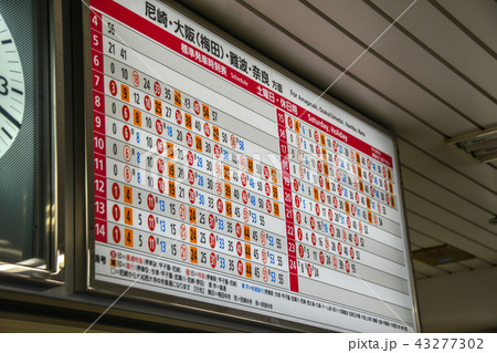 列車時刻表 43277302