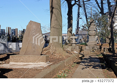 長命寺 長命寺 43277372