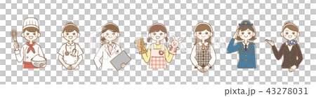 Female occupation set 43278031