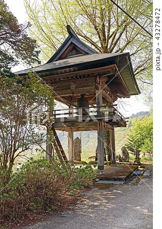 常法寺 常法寺 43278472