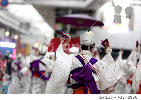 よさこい よさこい 43278920