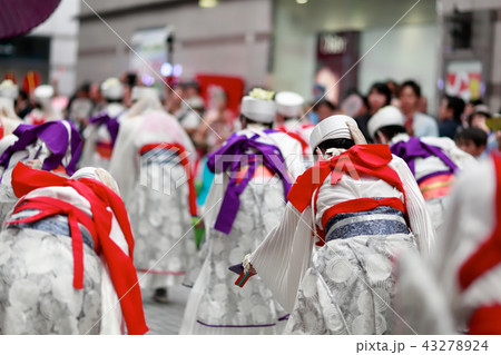 よさこい 43278924
