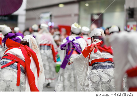 よさこい 43278925