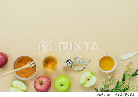 Fall harvest season or Rosh Hashanah day . 43279033