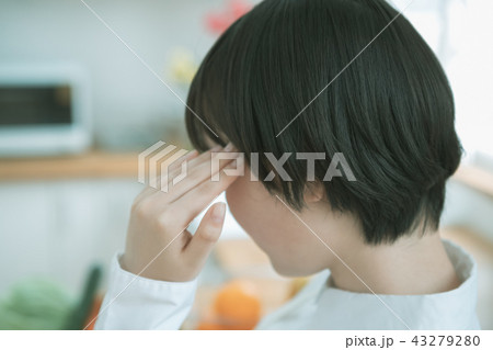 Housework Housework 43279280