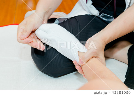 足袋 43281030
