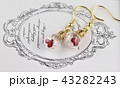 ハート入りガラス玉ピアス 43282243