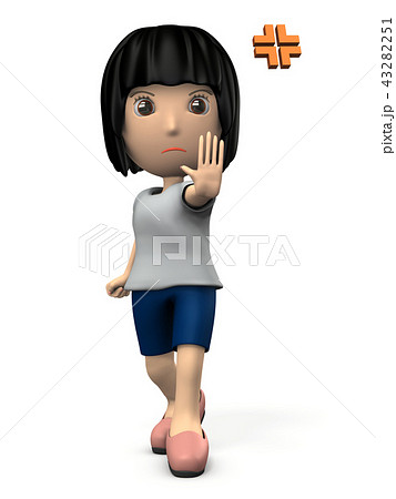 手を上げて拒絶する若い女性 43282251