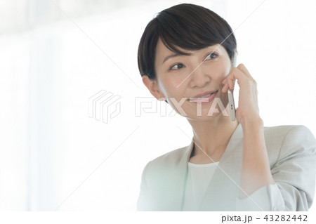 ビジネスパーティ ビジネスパーティ 43282442