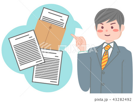 見積り書　男性 43282492