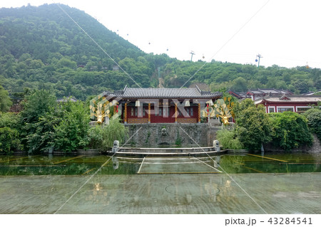 Huaqing Palace 43284541