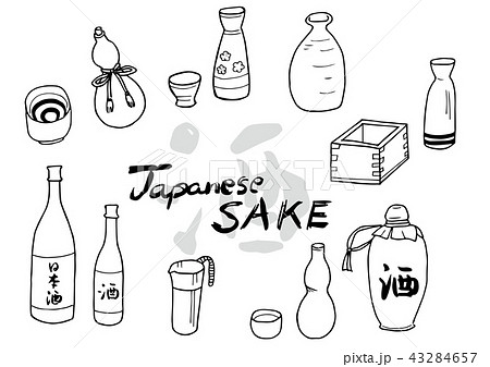 日本酒のイラストセット モノクロ のイラスト素材