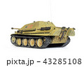 ドイツ Ｖ号駆逐戦車ヤークトパンター／狩りをする豹 43285108