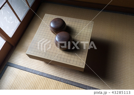 碁盤～たそがれの碁盤 43285113