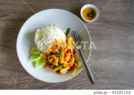 Rice with Fried Chilly Paste with Seafood Rice with Fried Chilly Paste with Seafood 43285138